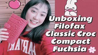 Unboxing Filofax Classic Croc Personal Compact Fuchsia｜Filofax A6 Personal 粉鳄开箱 [upl. by Ludovick120]