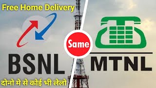 Bsnl Sim Buy Online  Where To Buy Bsnl Mtnl Prepaid Sim In India  Free Home Delivery bsnl mtnl [upl. by Ellehcit]