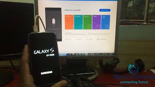 Samsung GTI9000 IMEI Repair Done By Odin [upl. by Friederike]