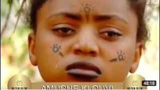 IBO EN EWE FILMAMUCHE KLOUVI ewe nigeriatoewe ewefilm [upl. by Siloa457]