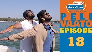 Peli Vaato Episode 18  Kishore Kaka  RJ Harshil  Boating [upl. by Cerallua726]