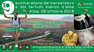 2018 ecomaratona del barbaresco 2018 live [upl. by Aydne]