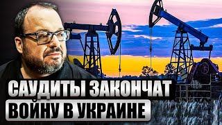 БЕЛКОВСКИЙ Над Путиным начали ЭКСПЕРИМЕНТ Залужному сорвут выборы Что скрывают о ядерном оружии [upl. by Annahsirhc]