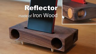 Acoustic amplifier phone stand with Ironwood Reflectors [upl. by Leahcam]