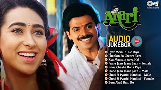 Anari Movie All Songs  Venkatesh amp Karisma Kapoor  Bollywood 1993 Old Movie Songs  Audio Jukebox [upl. by Onihc]