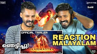 BRAHMASTRA OFFICIAL TRAILER Hindi Reaction Malayalam  Ranbir  Amitabh  Alia  Entertainment Kizhi [upl. by Nnil668]