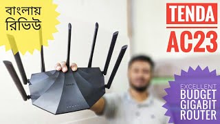 Best Budget Gaming Router🔥🔥 Tenda AC23 Dual Band Gigabit Router full Review in Bengali [upl. by Ano]