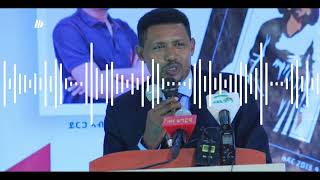 DW Radio ታሪኽ ብጥበብ  ደራሲን ጋዜጠኛ ይርጋ ኣብርሃ [upl. by Irby]