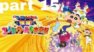 shinchan dream world full movie in hindi part 15 [upl. by Yelrihs]