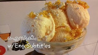 NO ICE CREAM MACHINE ICECREAM  BUTTERSCOTCH ICE CREAM RECIPE  WEngSubtitles  Ep 212 [upl. by Ecela851]