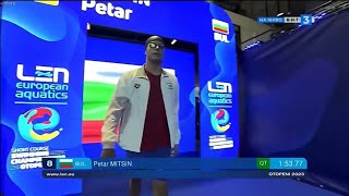 200m Butterfly MEN FINAL  LEN European Swimming SC Championship 0510 Dec 2023 Otopeni [upl. by Eeslek]