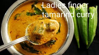 Ladies finger tamarind Curry  Curry recipe  Vendakkai puli kuzhambu [upl. by Jakie]