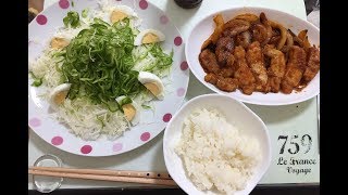 【懐かしい美味しさ】ポークチャップ ご飯 サラダ【甘い味付け】 [upl. by Yeslaehc]