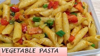 Indian style Vegetable Pasta  Easy amp tasty pasta  Chunky vegetable pasta [upl. by Grekin]