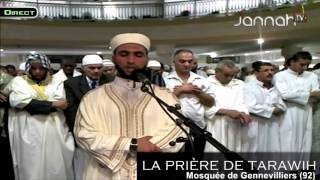 Taraweeh  Imam Rachid de Gennevilliers 14082012 [upl. by Neehcas]