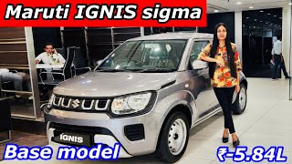 2023 Maruti Suzuki IGNIS Base Model  Sigma ❤️ ₹584L maruti suzuki ignis balvinderkaur viral [upl. by Ydnirb]