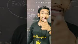 photo electric effect stopping potential jee neet shorts trending shortvideo GyanFreedom [upl. by Ahseile]