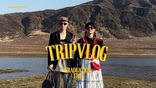 \旅行VLOGGraduation trip🌸in 九州🐻 [upl. by Coral]