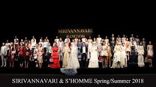 SIRIVANNAVARI amp S’HOMME SpringSummer 2018  VDO BY POPPORY FASHION BLOG [upl. by Cornela499]