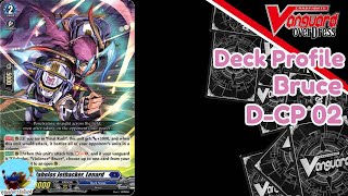 Deck Profile 497 ไวโอเลนท์ บรูช กับของใหม่ไรท์แรกมีลูกเล่นขึ้น DCP 02 DFight [upl. by Libbey]