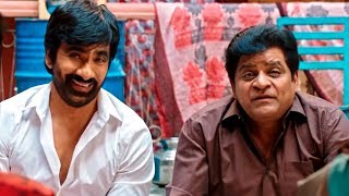 Nela Ticket Hindi Dubbed Best Comedy Scene  Ravi Teja Ali amp Prudhvi Raj Best Comedy Scene [upl. by Ornie]