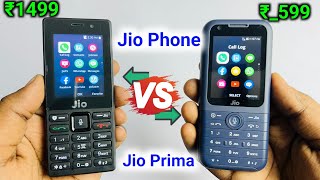 Jio Phone F220B 🆚 JioPhone Prima 4G  Full Comparison  Jio Phone [upl. by Schick]