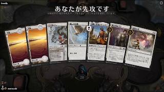 白単回復デッキで対戦 スタンダード アジャニの群れ仲間のパワーとタフネスを２１まで育成 MTGアリーナ [upl. by Edorej]