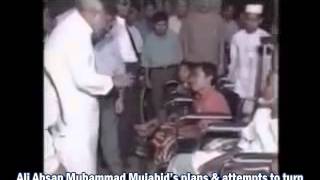 A Documentary on Ali Ahsan Muhammad Mujahid Life Story Sub [upl. by Siramed259]