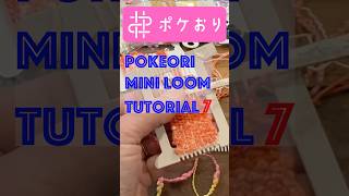 StepbyStep Weaving Tutorial Pokeori Loom and AsobiIto Threads 7 [upl. by Lilla963]