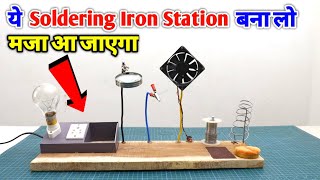 All in One Soldering Station  How to Make Soldering Iron Station  Soldering Station Tips [upl. by Grosberg]