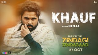 Ninja New Punjabi Song 2023  Khauf Zindagi Zindabaad  Mandy  Latest Punjabi Songs 2023  zzb [upl. by Thorsten614]