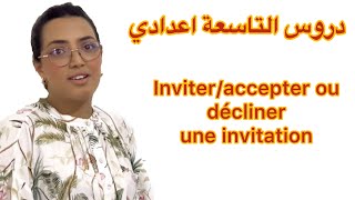 3ème année collège  activité de langue Inviteraccepter ou décliner une invitation [upl. by Ardenia]