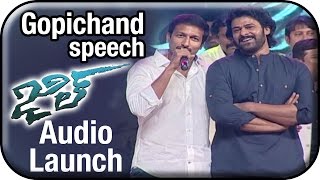 Gopichand Energetic Speech  Jil Audio Launch  Gopichand  Raashi Khanna  Ghibran [upl. by Goulet]