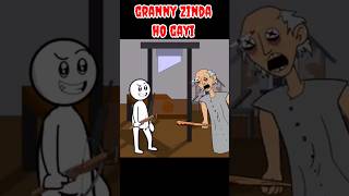 Granny markar Jinda ho gai  granny and grandpa  granny horror house grannyevilnungameplay [upl. by Dag]