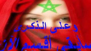 أنشودة جئت من شوقي أعاني حصري لمنتديات زوبـعـه [upl. by Emmery49]