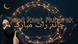 CHAND RAAT MUBARAK Chand Raat Vlog by rubab vlog channel [upl. by Ezarra]