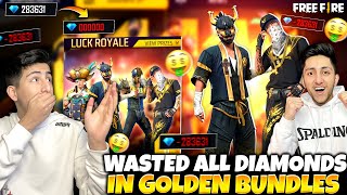 NEW HALL OF ELITES EVENT  FREE FIRE NEW EVENT  ELITE PASS RETURN  GARENA FREE FIRE [upl. by Kcirdde]