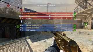 MW3 Trolling Squeakers  Use a Sniper [upl. by Accissej]