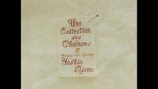 Yoshio Ojima ‎ Une Collection Des Chainons II Music For Spiral 1988 FULL ALBUM [upl. by Aranahs]