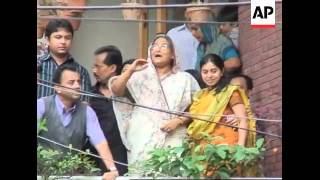 Former PM Sheikh Hasina released on bail [upl. by Cirederf]