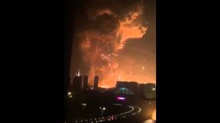 Tianjin Explosion Caused by Combustible and Explosive Goods in Container 天津塘沽发生爆炸 现场腾起蘑菇云 [upl. by Meaghan967]