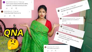 QNA VIDEO 2024❤️কবে সামাজিক মতে বিয়ে করছি শশুরবাড়ি কেনো দেখাইনিPast কি কখনো ফিরবে🤔 [upl. by Elram]