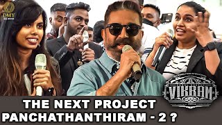 The Next Project Panchathanthiram  2 Vikram Press Meet  Malaysia  Kamal  Lokesh Kanagaraj  DMY [upl. by Ecinnej]