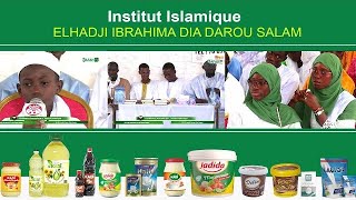 Conférence Institut Islamique El Hadji Ibrahima Dia de Darou Salam  info  775578357  763928740 [upl. by Izy353]