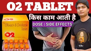 o2 tablet uses hindi  o2 tablet for stomach infection  o2 tablet price  o2 tablet ke fayde [upl. by Enelyak]