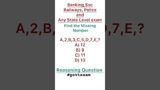 Alphanumeric Series maths reasoning uppolice upsc ssc bank motivation [upl. by Buehrer]