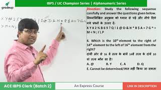 yt session alphanumeric reasoningby ankit sir [upl. by Enahs]