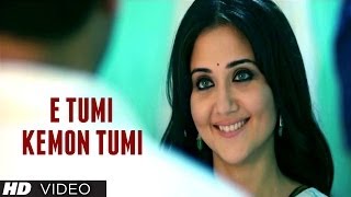 E Tumi Kemon Tumi Video Song  Jaatishwar Bengali Movie  Prasenjit Chatterjee Swastika Mukherjee [upl. by Aivonas]