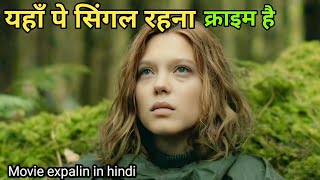 A Place Where Being Singal is A Crime  Film explained in hindiurdu  Summarized हिन्दी  KME [upl. by Nosahc313]