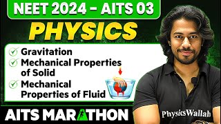 Complete PHYSICS in 1 Shot  NEET 2024  Part 1  Class 11th NEET  AITS Marathon [upl. by Larena640]